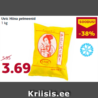 Allahindlus - Uvic Hiina pelmeenid 1 kg