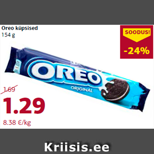 Allahindlus - Oreo küpsised 154 g