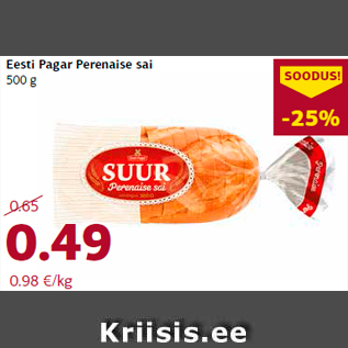 Allahindlus - Eesti Pagar Perenaise sai 500 g