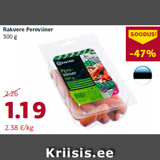 Allahindlus - Rakvere Pereviiner 500 g