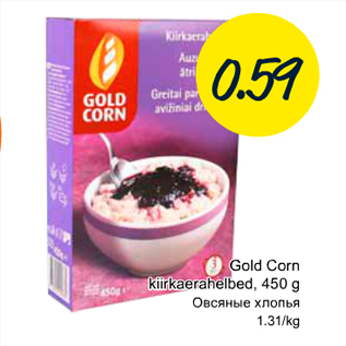 Allahindlus - Gold Corn kirkaerahelbed, 450 g