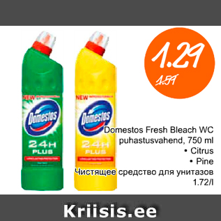 Allahindlus - Domestos Fresh Bleach WC puhastusvahend, 750 ml