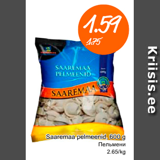 Allahindlus - Saaremaa pelmeenid, 600 g