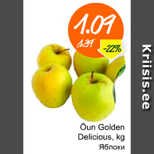 Allahindlus - Õun Golden Delicious, kg