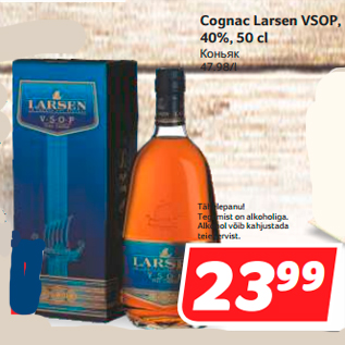 Allahindlus - Cognac Larsen VSOP