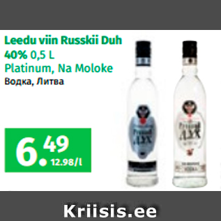 Allahindlus - Leedu viin Russkii Duh 40% 0,5 L