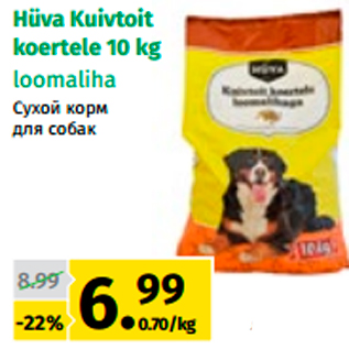 Allahindlus - Hüva Kuivtoit koertele 10 kg