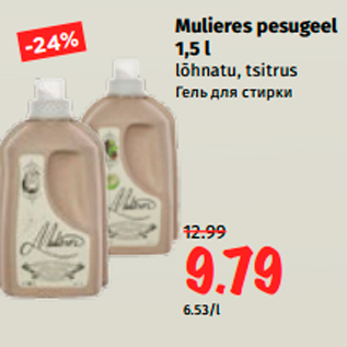 Allahindlus - Mulieres pesugeel 1,5 l