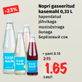 Allahindlus - Nopri gaseeritud kasemahl 0,33 L