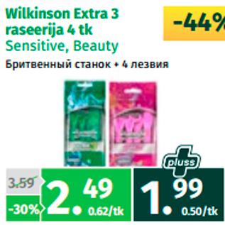 Allahindlus - Wilkinson Extra 3 raseerija 4 tk