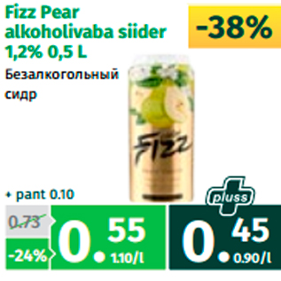 Allahindlus - Fizz Pear alkoholivaba siider 1,2% 0,5 L