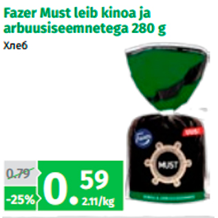 Allahindlus - Fazer Must leib kinoa ja arbuusiseemnetega 280 g