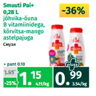 Allahindlus - Smuuti Pai+ 0,28 L