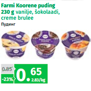 Allahindlus - Farmi Koorene puding 230 g