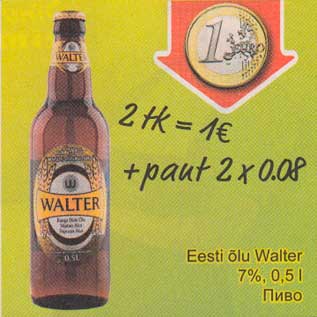 Allahindlus - Eesti õlu Walter 7%,0,5l