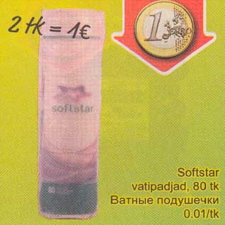 Allahindlus - Softstar vatipadjad. 80 tk