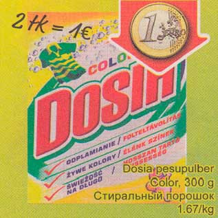 Allahindlus - Dosia pesupulber Color, 300g