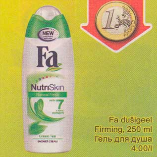 Allahindlus - Fа dušigееl Firming, 250 ml