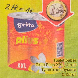 Allahindlus - Tualettpaber Grite Plius XXL, 4 rulli