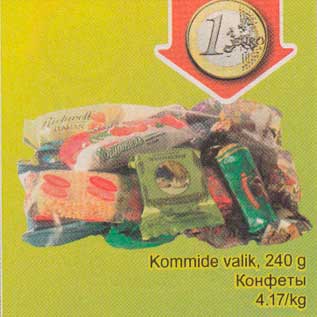 Allahindlus - Kommide valik, 240 g