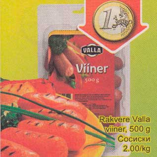 Allahindlus - Rakvere Valla viiner, 500g