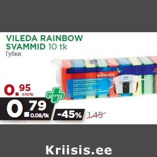 Allahindlus - VILEDA RAINBOW SVAMMID 10 tk