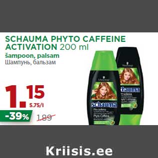 Allahindlus - SCHAUMA PHYTO CAFFEINE ACTIVATION 200 ml