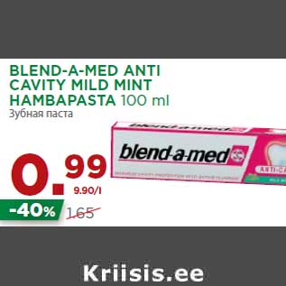 Allahindlus - BLEND-A-MED ANTI CAVITY MILD MINT HAMBAPASTA 100 ml