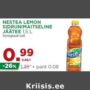 Allahindlus - NESTEA LEMON SIDRUNIMAITSELINE JÄÄTEE 1,5 L