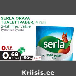 Allahindlus - SERLA ORAVA TUALETTPABER, 4 rulli