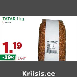 Allahindlus - TATAR 1 kg