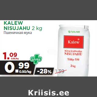 Allahindlus - KALEW NISUJAHU 2 kg