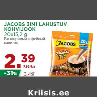 Allahindlus - JACOBS 3IN1 LAHUSTUV KOHVIJOOK 20x15,2 g