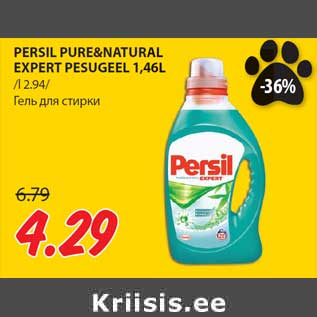 Allahindlus - PERSIL PURE&NATURAL EXPERT PESUGEEL 1,46L