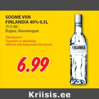 Allahindlus - SOOME VIIN FINLANDIA 40% 0,5L