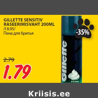 Allahindlus - GILLETTE SENSITIV RASEERIMISVAHT 200ML