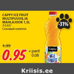 Allahindlus - CAPPY ICE FRUIT MULTIPUUVILJA MAHLAJOOK 1,5L