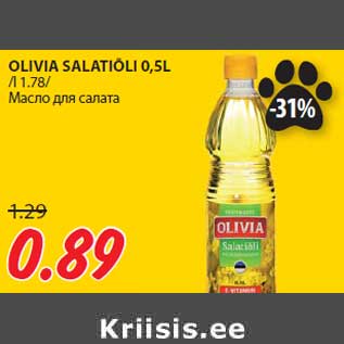 Allahindlus - OLIVIA SALATIÕLI 0,5L