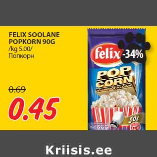 Allahindlus - FELIX SOOLANE POPKORN 90G