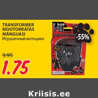 Allahindlus - TRANSFORMER MOOTORRATAS MÄNGUASI