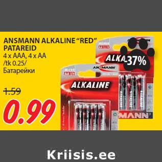 Allahindlus - ANSMANN ALKALINE “RED” PATAREID