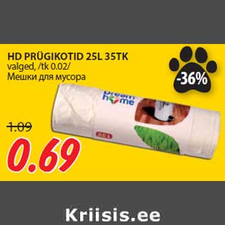 Allahindlus - HD PRÜGIKOTID 25L 35TK