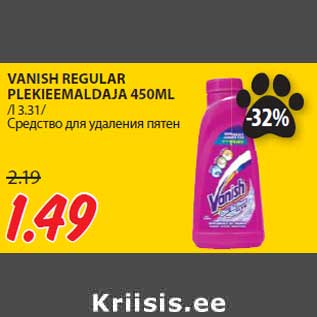 Allahindlus - VANISH REGULAR PLEKIEEMALDAJA 450ML