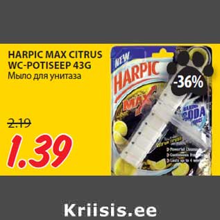 Allahindlus - HARPIC MAX CITRUS WC-POTISEEP 43G