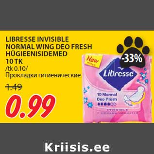 Allahindlus - LIBRESSE INVISIBLE NORMAL WING DEO FRESH HÜGIEENISIDEMED 10 TK