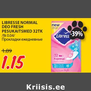 Allahindlus - LIBRESSE NORMAL DEO FRESH PESUKAITSMED 32TK