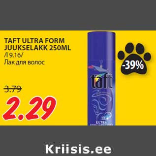 Allahindlus - TAFT ULTRA FORM JUUKSELAKK 250ML