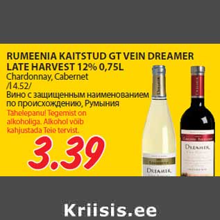 Allahindlus - RUMEENIA KAITSTUD GT VEIN DREAMER LATE HARVEST 12% 0,75L