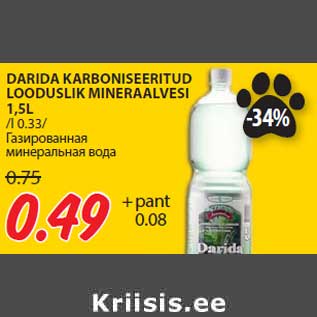 Allahindlus - DARIDA KARBONISEERITUD LOODUSLIK MINERAALVESI 1,5L