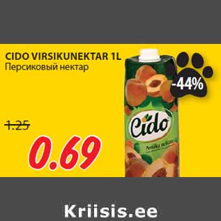 Allahindlus - CIDO VIRSIKUNEKTAR 1L